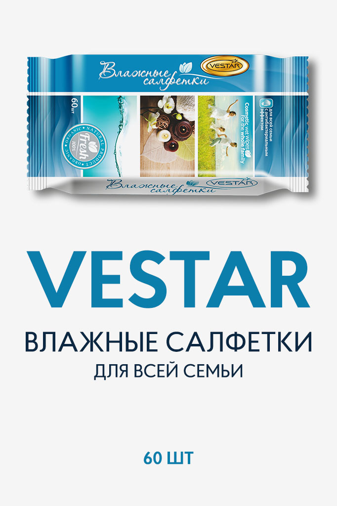 

Влажные салфетки Vestar для всей семьи 60 шт, Белый, Влажные салфетки Vestar для всей семьи 60 шт